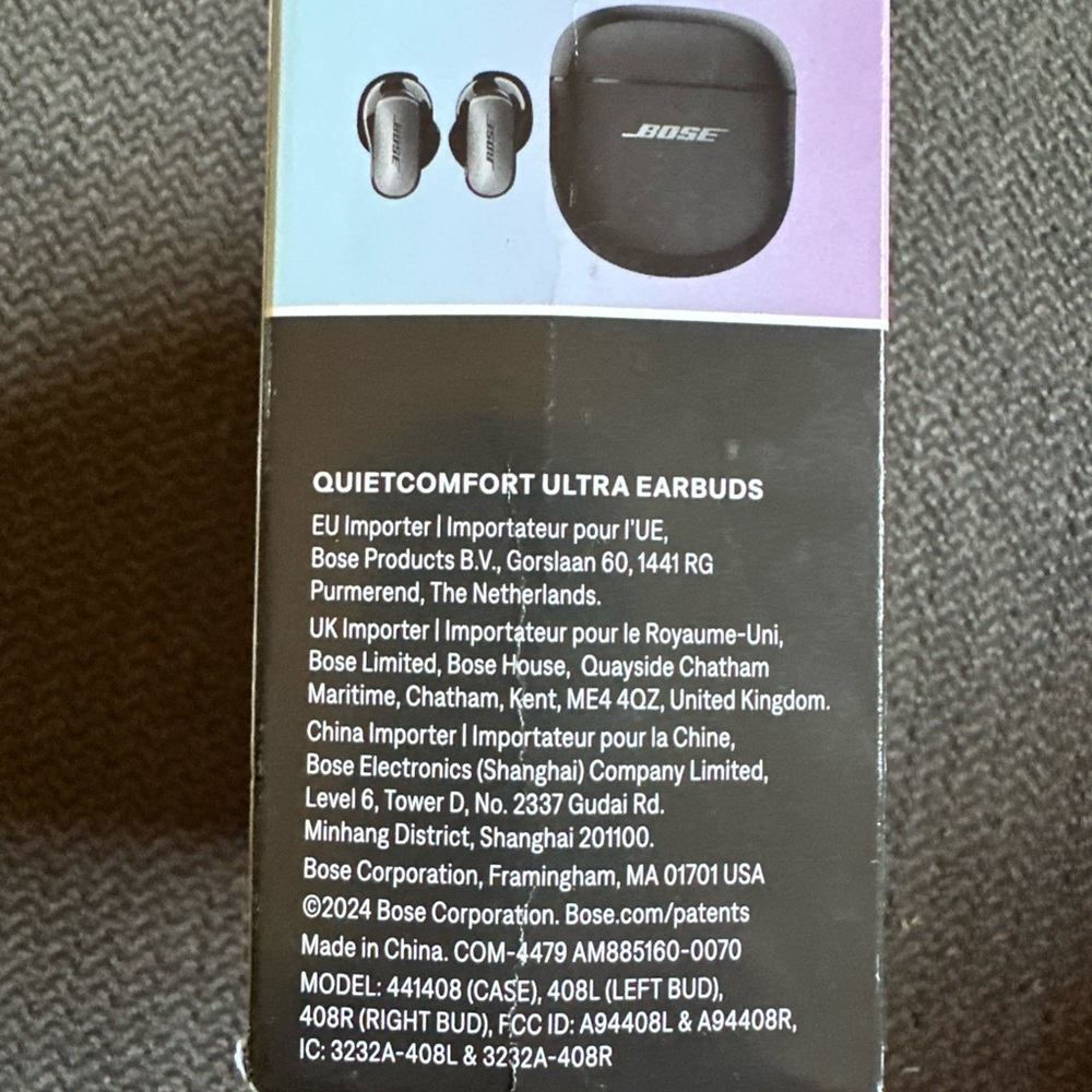 Bose Snapdragon Sound Compatible Packaging - Picture 3 of 5